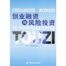 境外上市、資本市場、跨境事務(wù)、法律事務(wù)咨詢服務(wù)