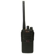 福建南平摩托羅拉對講機Mag One A8 DMR 數(shù)字對講機