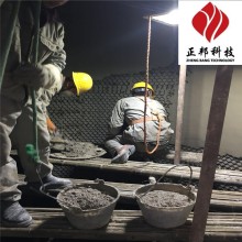 耐磨陶瓷涂料配方 火電廠龜甲網(wǎng)防磨料