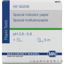 Special indicator paper pH 3.8-5.8 特種指示紙 MN 9