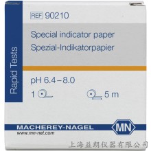 Special indicator paper pH 6.4-8.0 特種指示紙 MN 90210