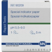 Special indicator paper pH 5.5-9.0 特種指示紙 MN 9