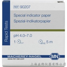 Special indicator paper pH 4.0-7.0 特種指示紙 MN 90207