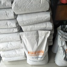 供應加纖POK 韓國曉星 20%玻纖增強POK M330AG4BA 耐腐