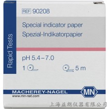 Special indicator paper pH 5.4-7.0 特種指示紙 MN 9