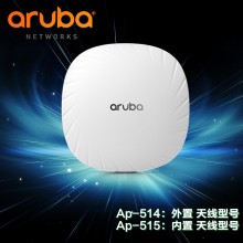 Aruba 510系列Ap-514安移通Ap-515用于園區(qū)部署企業(yè)接入點(diǎn)