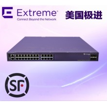 美國Extreme極進(jìn)X450-G2-48t-10GE4-Base千兆交換機(jī)Extreme企業(yè)交換機(jī)