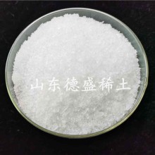 硝酸銪水合物工業(yè)級(jí)，硝酸銪庫(kù)存