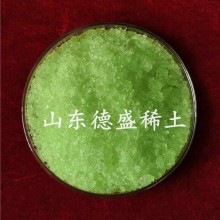 硝酸鐠CAS15878-77-0 硝酸鐠參數(shù)