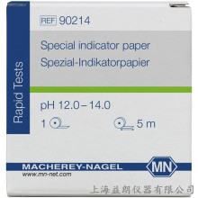 Special indicator paper pH 12.0-14.0 特種指示紙 MN 90214