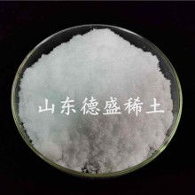 硝酸釓6水合物工業(yè)級，硝酸釓價格