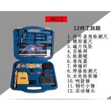 14件套組合工具包 JZC-D工程檢測包 南方驗(yàn)房工具包 檢