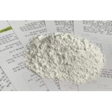 Pu超纖革無鹵阻燃劑KPR-801產(chǎn)品