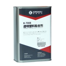 PVC粘PE板專用膠水 粘PVC和PE用的膠