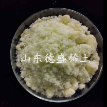 氯化鈥6水結(jié)晶，工業(yè)級(jí)氯化鈥參數(shù)