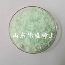 氯化鐿化工生產(chǎn)，氯化鐿表面活性劑助劑