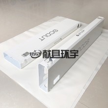 碳纖維熱壓成型加工 模壓碳纖異形件定做 異型結(jié)構(gòu)件來