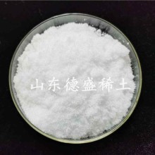 硫酸鑭工業(yè)級(jí)99.95%以上硫酸鑭參數(shù)