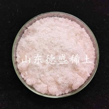 硫酸鉺工業(yè)級石油產(chǎn)品添加劑，硫酸鉺生物化工