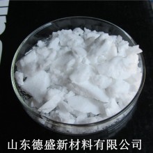 六水硝酸鈧產(chǎn)品單價(jià) 硝酸鈧批發(fā)零售