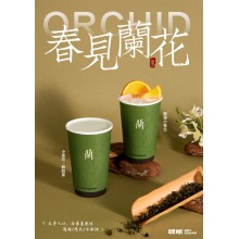 嘿糖奶茶加盟讓品嘗者能夠獲取豐富營(yíng)養(yǎng)