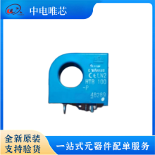 HTB100-P HTB100-TP LEM/萊姆電流傳感器 霍爾效應(yīng) 額定電流100A 原裝正品