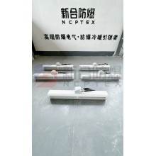 新合自然風防爆風幕機