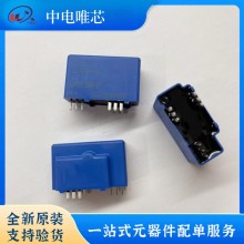 LAH50-P LAH100-P LEM/萊姆電流傳感 霍爾效應(yīng) 全新原裝正品 現(xiàn)貨