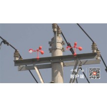 供應(yīng)博銘達(dá) 風(fēng)力驅(qū)鳥器 10kv線路電線