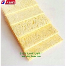 廠家生產(chǎn)大業(yè)騰飛吸水防潮海綿