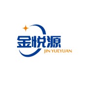 山東金悅源新材料有限公司