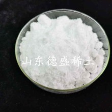 硝酸釔6水合物工業(yè)級(jí)，硝酸釔陶瓷磨料助劑