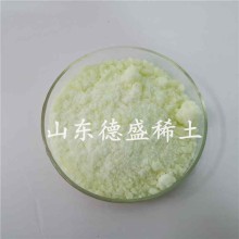 氯化鈰7水合物工業(yè)級，氯化鈰執(zhí)行技術參數(shù)