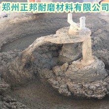 荊門(mén)下料管陶瓷耐磨膠泥廠家