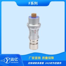 工廠直銷F105T03J122 40芯推拉自鎖防水連接器 兼容FISCHER 歐度