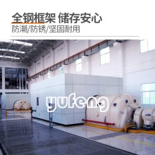 華能徐州發(fā)電廠隔音消音雙層汽輪機罩