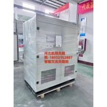 凱翔負(fù)載|AC380V-700KW智能發(fā)電機(jī)組