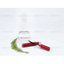 南京電子級(jí)甘油廠家批發(fā)