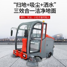 工廠車間公園物業(yè)保潔全封閉駕駛式掃