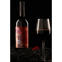 翁虹代言紅酒品牌緋虹絲路酒莊赤霞珠干紅葡萄酒750ml