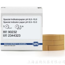 Special indicator paper pH 8.0-10.0 特種指示紙 MN 