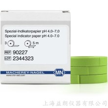 Special indicator paper pH 4.0-7.0 特種指示紙 MN 9