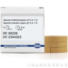 Special indicator paper pH 5.4-7.0 特種指示紙 MN 90228