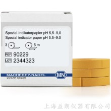 Special indicator paper pH 5.5-9.0 特種指示紙 MN 90229