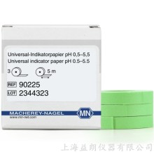 Special indicator paper pH 0.5-5.5 特種指示紙 MN 9