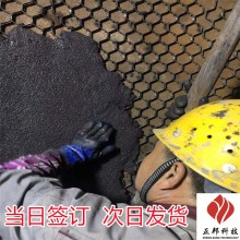 臨汾排氣管防磨料技術要求