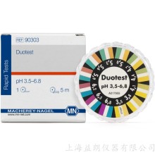 Duotest pH 3.5-6.8 兩個(gè)指標(biāo)區(qū)pH測(cè)