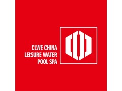 2025CLWE上海國際泳池SPA展6月3-5日在上海跨國采購會展中心舉行