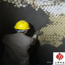 瀘州風(fēng)機(jī)葉輪龜甲網(wǎng)防磨膠泥施工 正