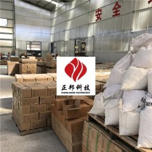 臨滄二次風(fēng)管龜甲網(wǎng)耐磨膠泥技術(shù)要求